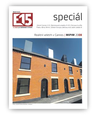 Supplement E15