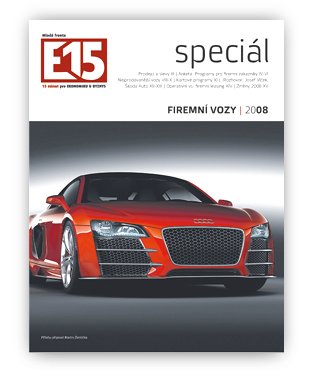 Supplement E15